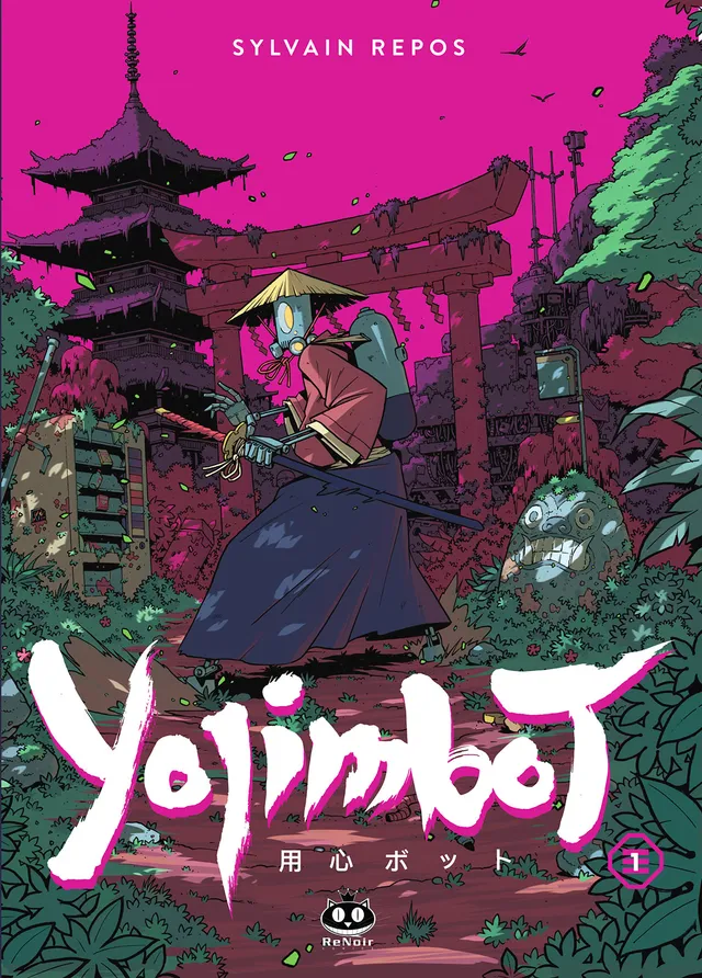 renoir-comics-yojimbot-vol-1-silenzio-metallico-fumetto-sci-fi image 1