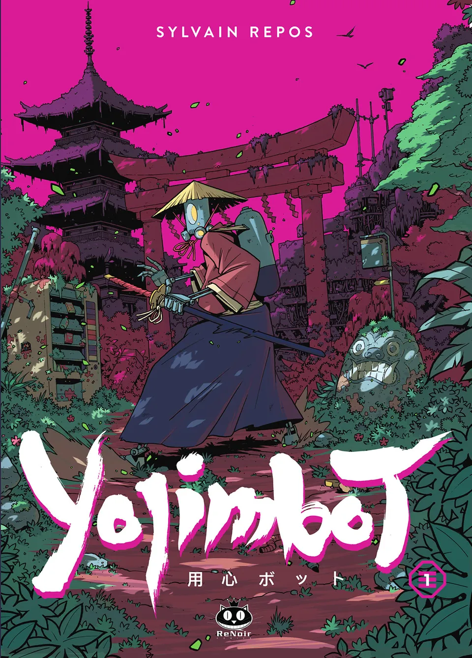 renoir-comics-yojimbot-vol-1-silenzio-metallico-fumetto-sci-fi image 1