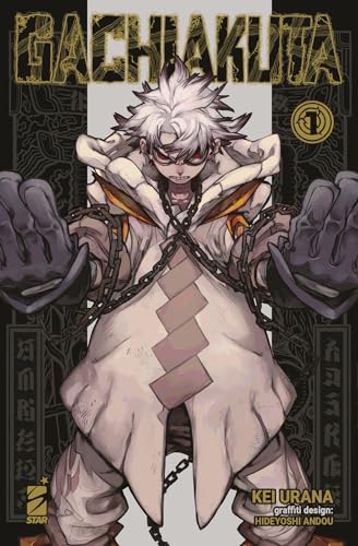 star-comics-gachiakuta-vol-1-manga-shonen-dark-fantasy image 2