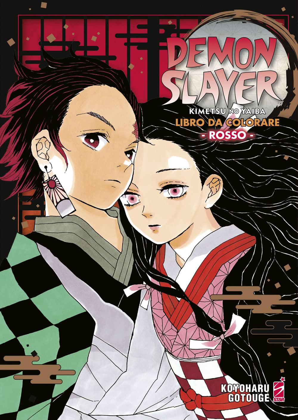 star-comics-demon-slayer-kimetsu-no-yaiba-libro-da-colorare-ediz-rossa image 1