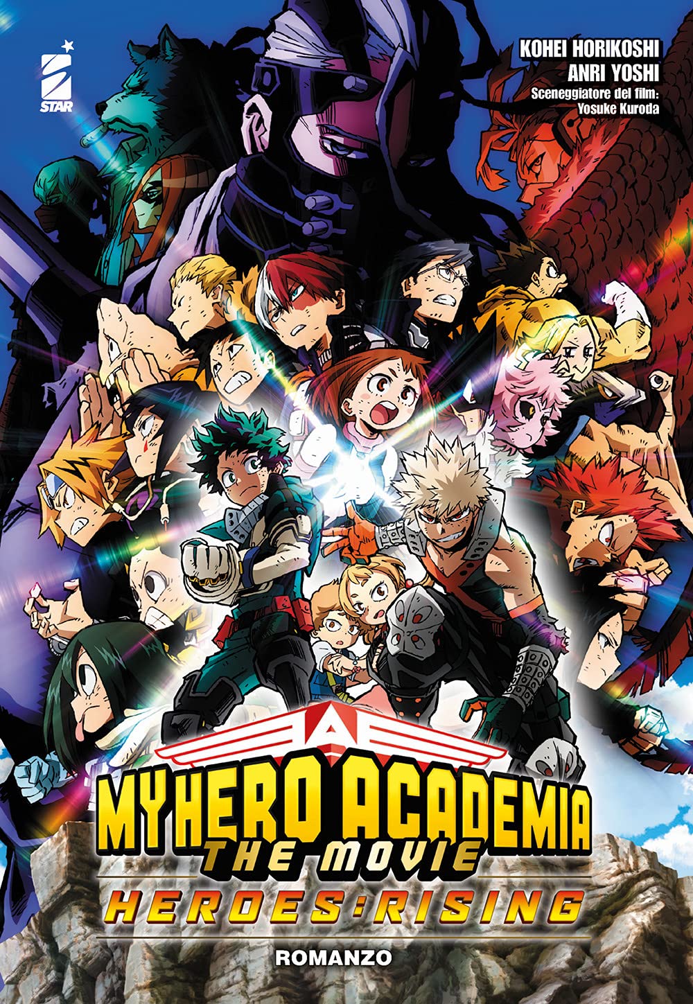 star-comics-heroes-rising-my-hero-academia-the-movie-manga image 1