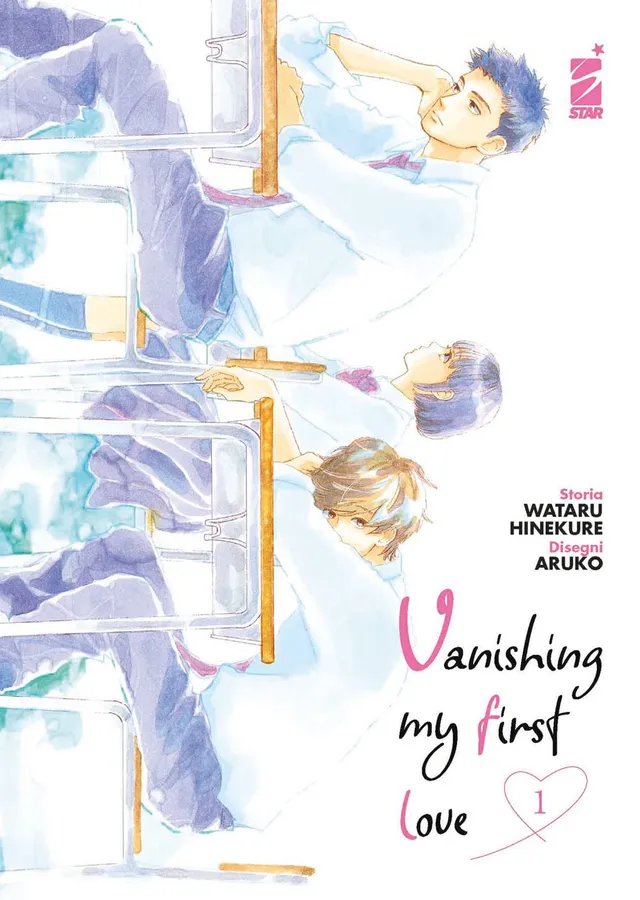 star-comics-vanishing-my-first-love-vol-1-manga image 1
