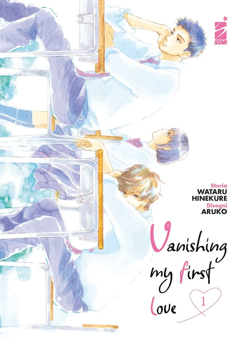 star-comics-vanishing-my-first-love-vol-1-manga image 1