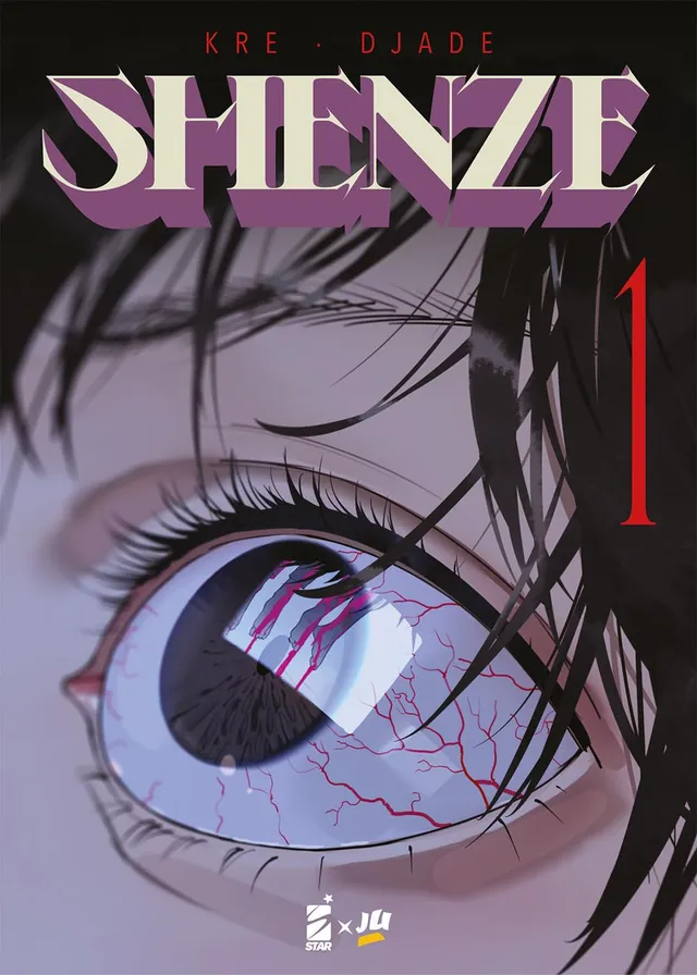 star-comics-shenze-vol-1-manga-avventura image 1