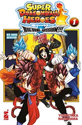 star-comics-super-dragon-ball-heroes-big-bang-mission-vol-1-manga image 2