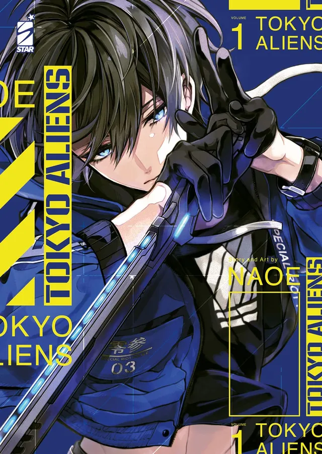 star-comics-tokyo-aliens-vol-1-manga image 1