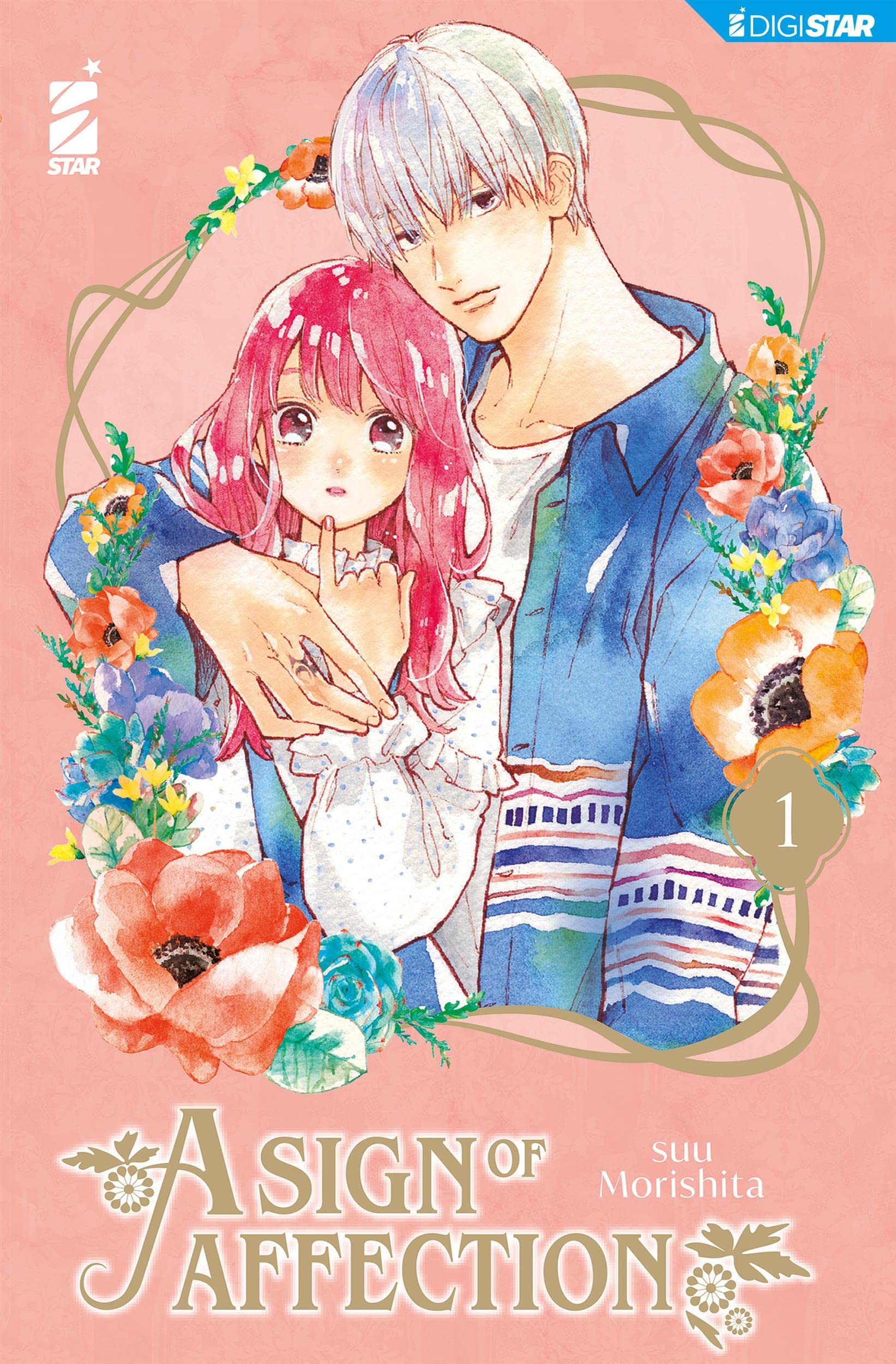 star-comics-a-sign-of-affection-1-digital-edition-manga-ebook image 1