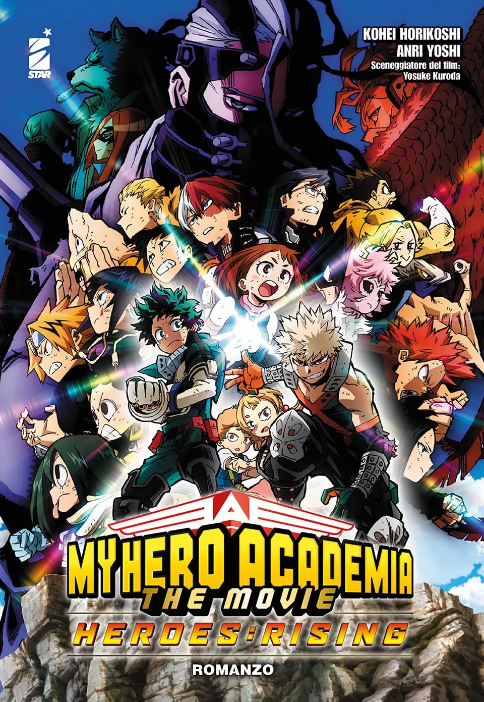 star-comics-heroes-rising-my-hero-academia-the-movie-manga image 1