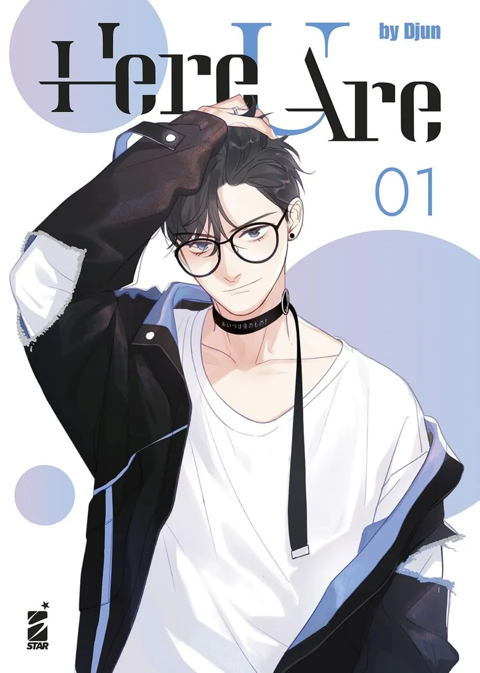 star-comics-here-u-are-vol-1-manhua image 1