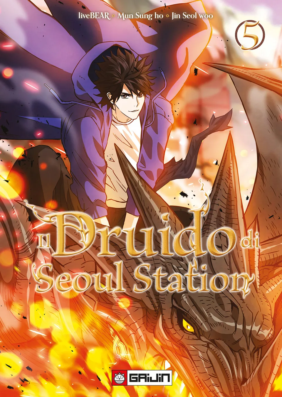 renoir-comics-il-druido-di-seoul-station-vol-5-manhwa image 1