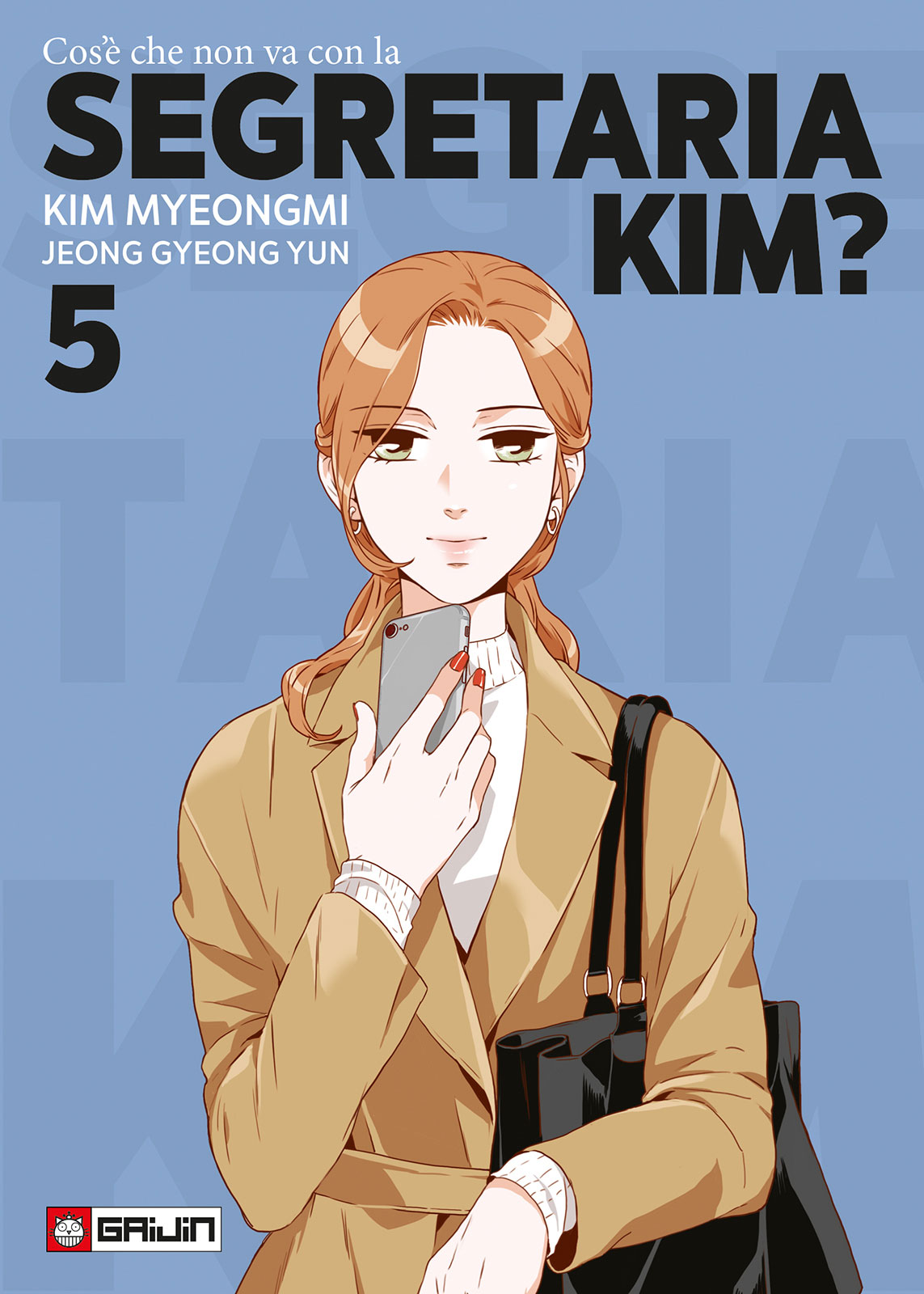 renoir-comics-cos-che-non-va-con-la-segretaria-kim-vol-5-manga-gaijin image 1