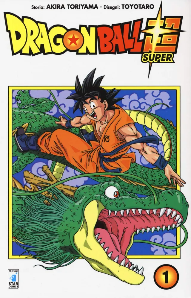 star-comics-dragon-ball-super-1-manga-cartaceo-italiano image 1