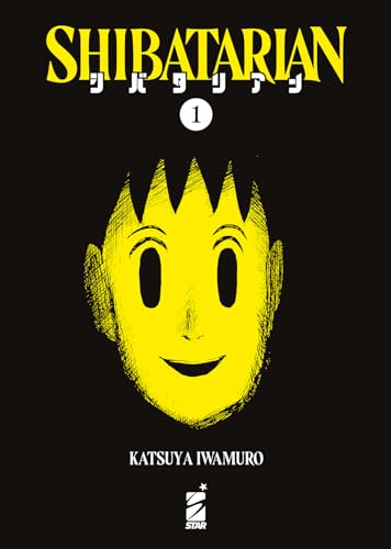 star-comics-shibatarian-ediz-variant-vol-1-manga-variant image 2