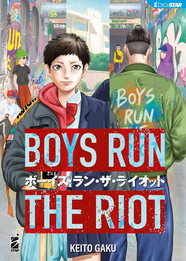 star-comics-boys-run-the-riot-1-digital-edition-manga-digitale image 1