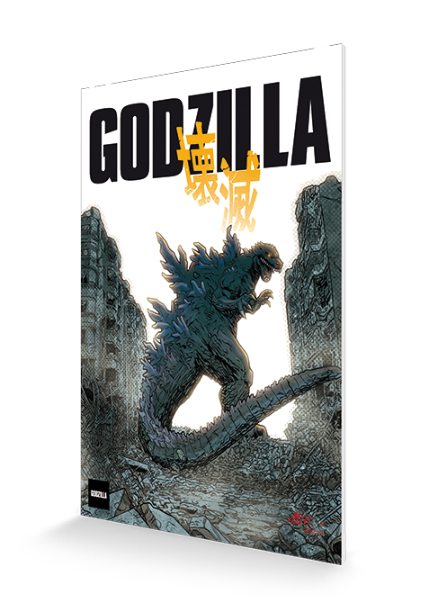 saldapress-godzilla-30-albo-della-serie-a-fumetti-con-mechagodzilla-contro-i-kai image 1