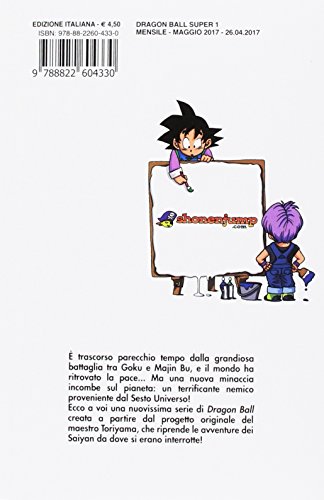 star-comics-dragon-ball-super-1-manga-cartaceo-italiano image 4