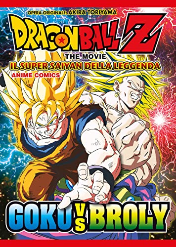 star-comics-dragon-ball-z-the-movie-anime-comics-il-super-saiyan-della-leggenda image 2