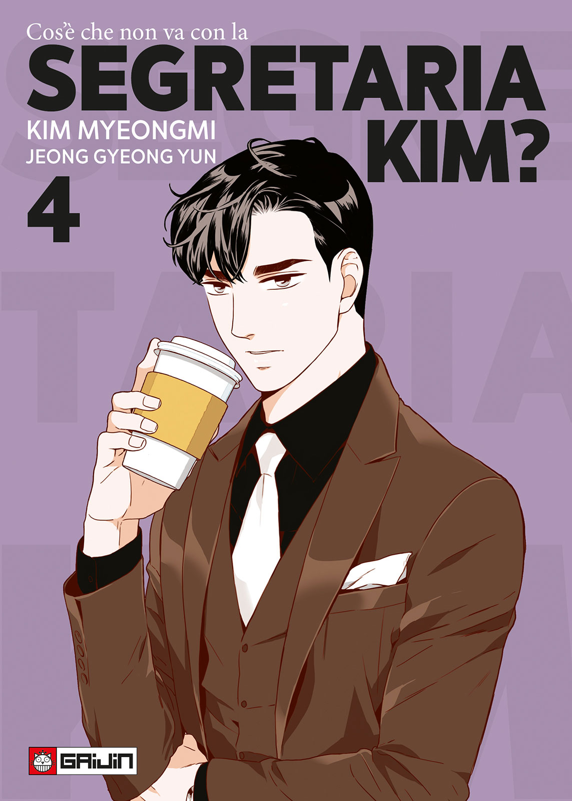 renoir-comics-cos-che-non-va-con-la-segretaria-kim-vol-4-webtoon-gaijin image 1