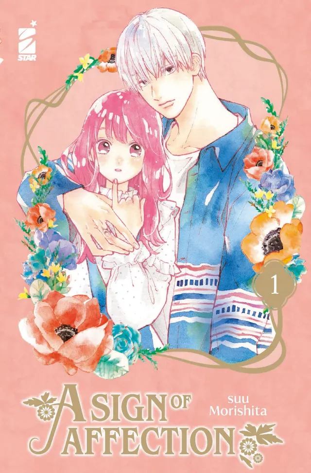 star-comics-a-sign-of-affection-vol-1-manga image 1
