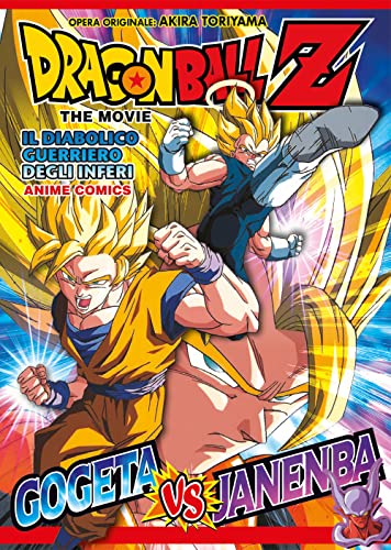 star-comics-dragon-ball-z-the-movie-anime-comics-il-diabolico-guerriero-degli-in image 2