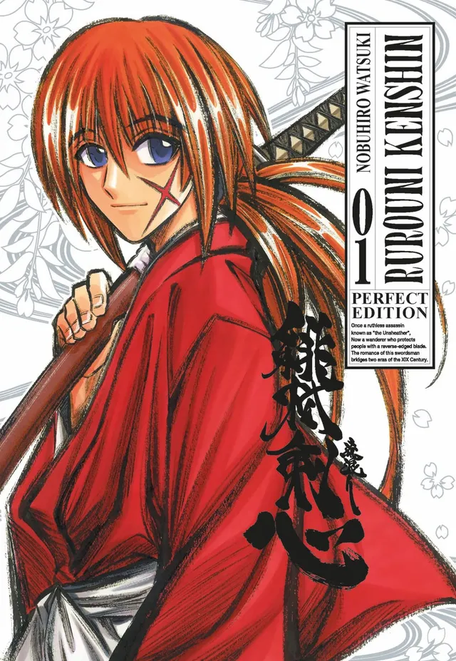 star-comics-rurouni-kenshin-perfect-edition-vol-1-manga image 1
