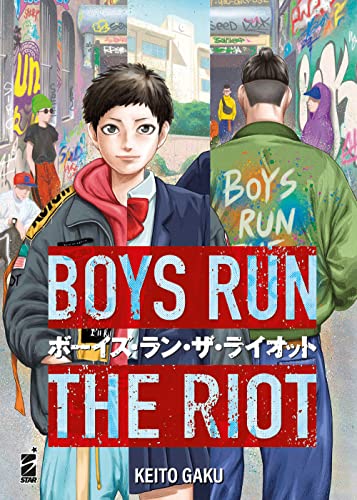 star-comics-boys-run-the-riot-vol-1-manga image 2
