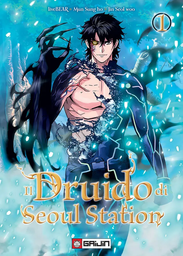 renoir-comics-il-druido-di-seoul-station-vol-1 image 1