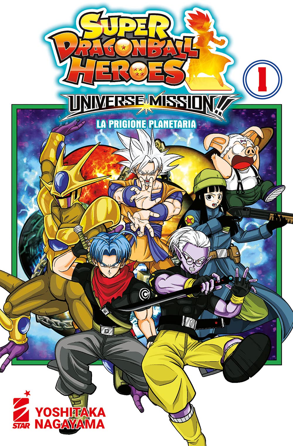 star-comics-super-dragon-ball-heroes-universe-mission-vol-1-manga image 1
