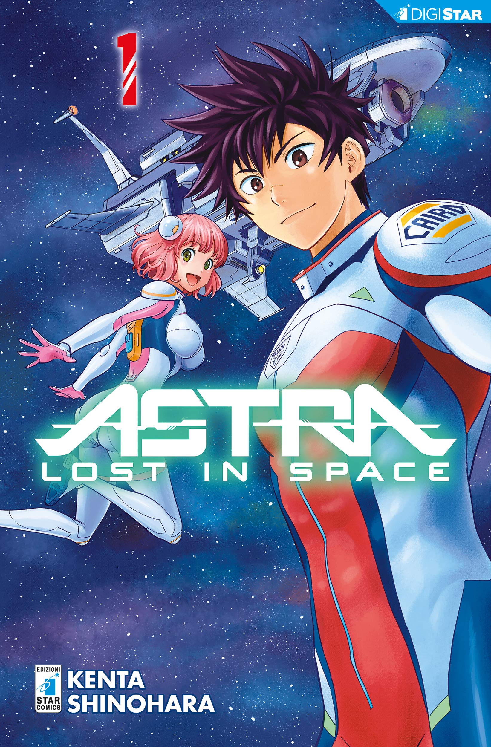 star-comics-astra-lost-in-space-1-digital-edition-manga-sci-fi image 1