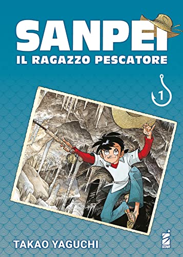 star-comics-sanpei-il-ragazzo-pescatore-tribute-edition-vol-1-manga image 2