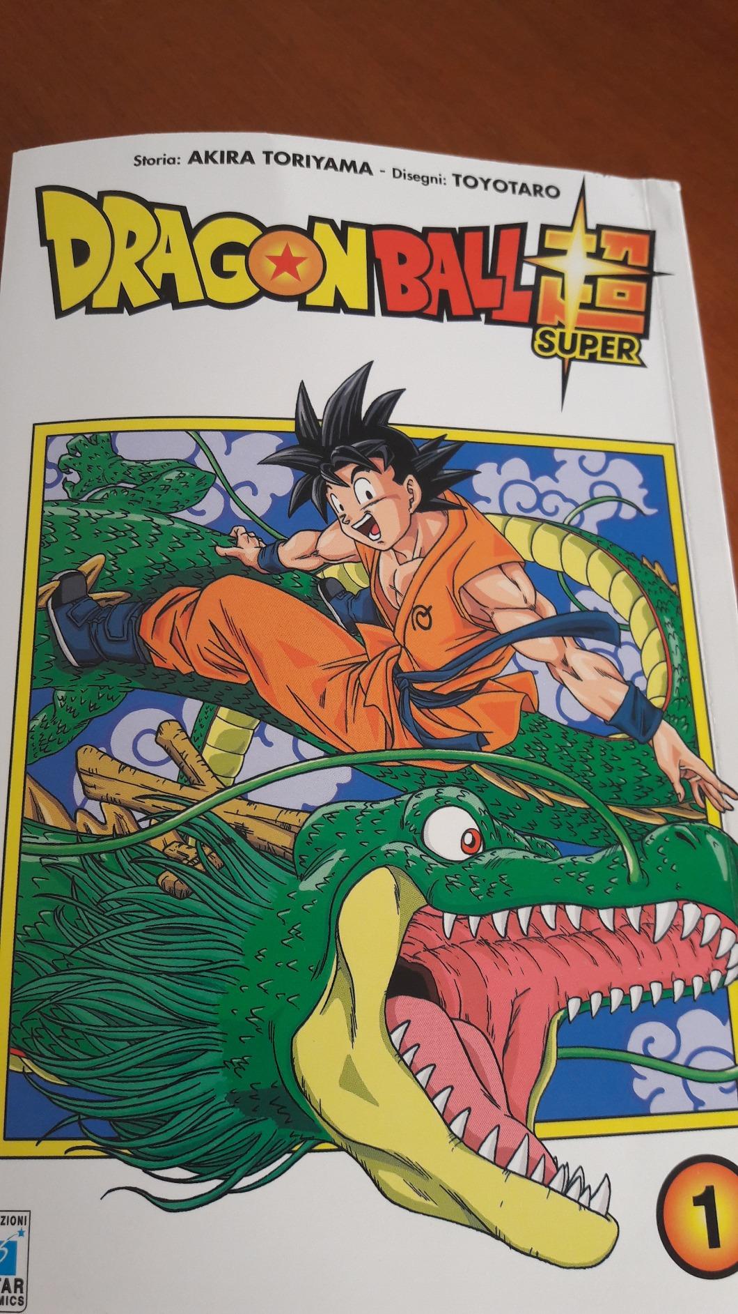 Non è il mio Dragon Ball