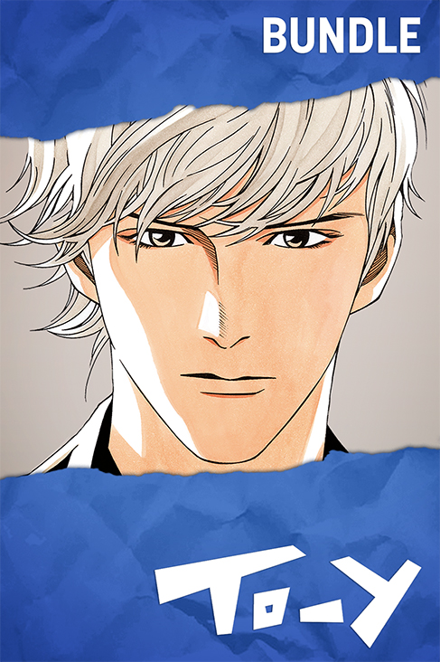 saldapress-to-y-bundle-5-volumi-30th-anniversary-edition-manga-musicale image 1