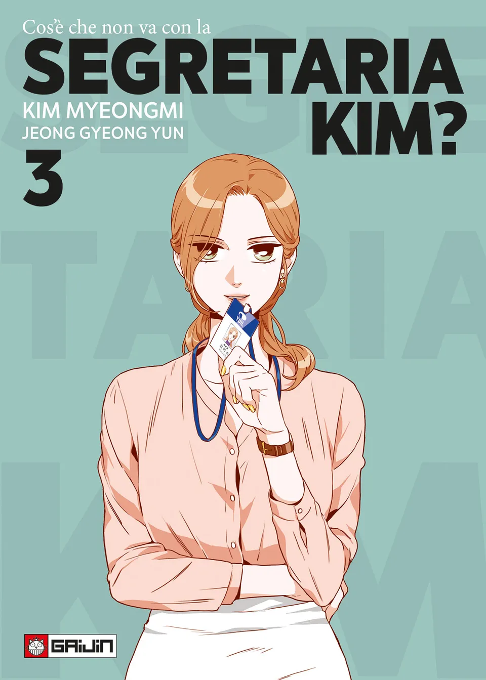 renoir-comics-cos-che-non-va-con-la-segretaria-kim-vol-3 image 1