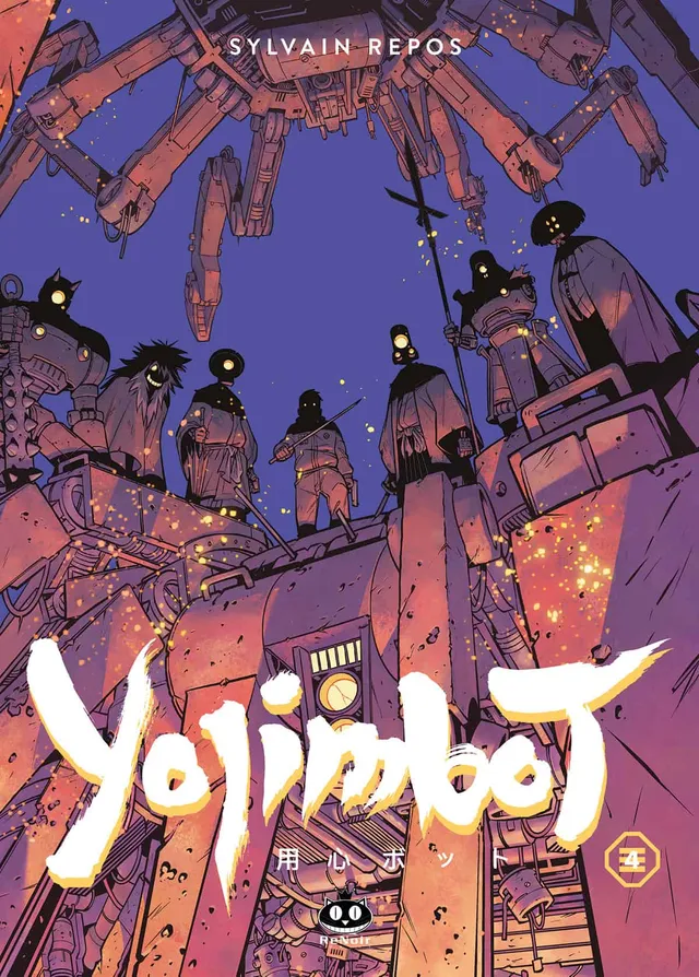 renoir-comics-yojimbot-vol-4-fiamme-di-carbonio-manga image 1