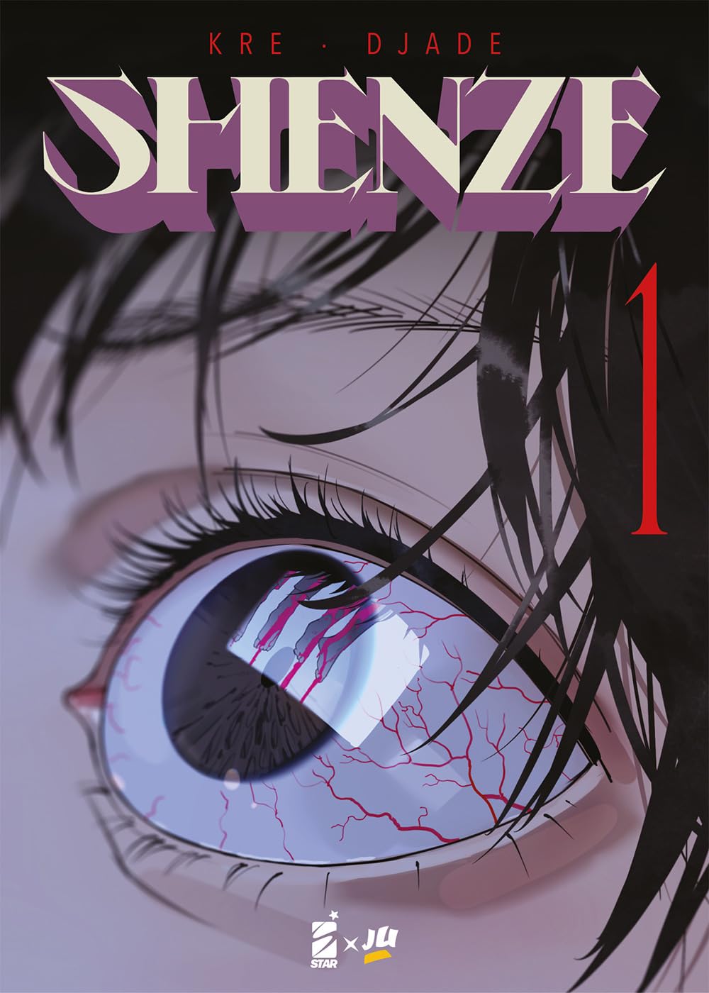star-comics-shenze-vol-1-manga-avventura image 1