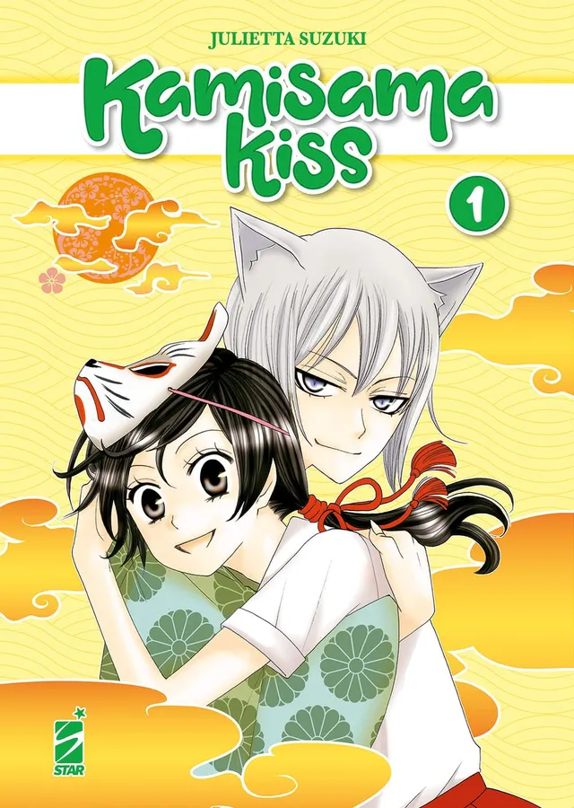 star-comics-kamisama-kiss-new-edition-vol-1-manga image 1