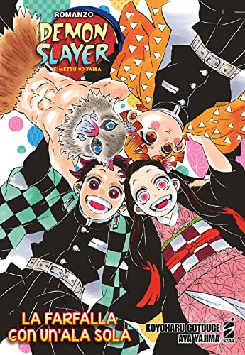 star-comics-demon-slayer-kimetsu-no-yaiba-la-farfalla-con-un-ala-sola-light-nove image 2