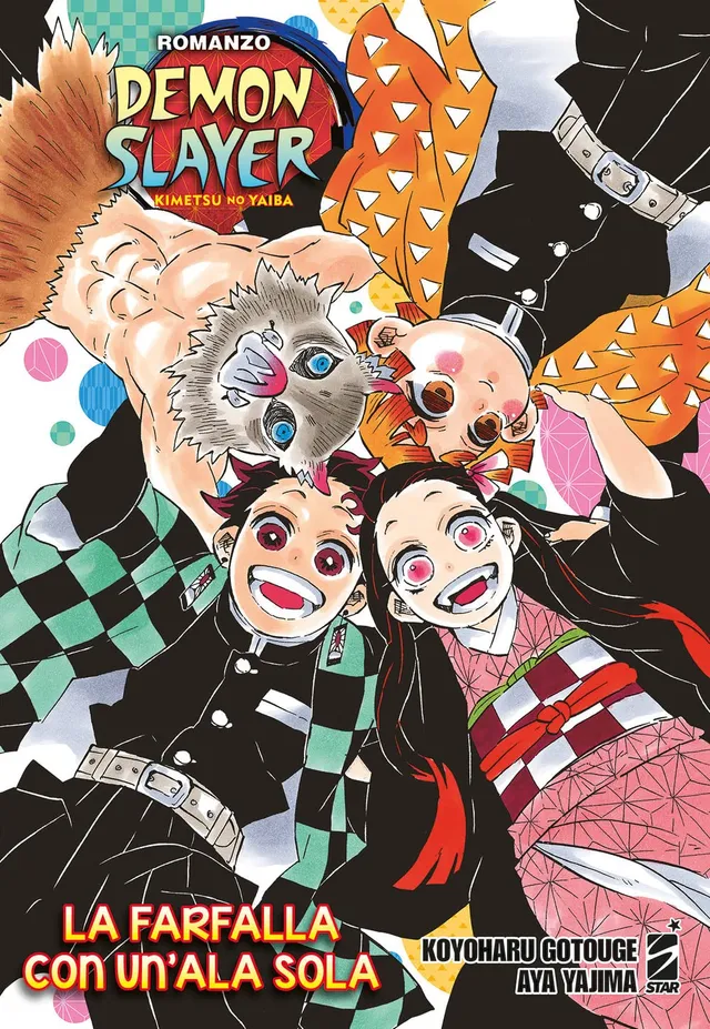star-comics-demon-slayer-kimetsu-no-yaiba-la-farfalla-con-un-ala-sola-light-nove image 1