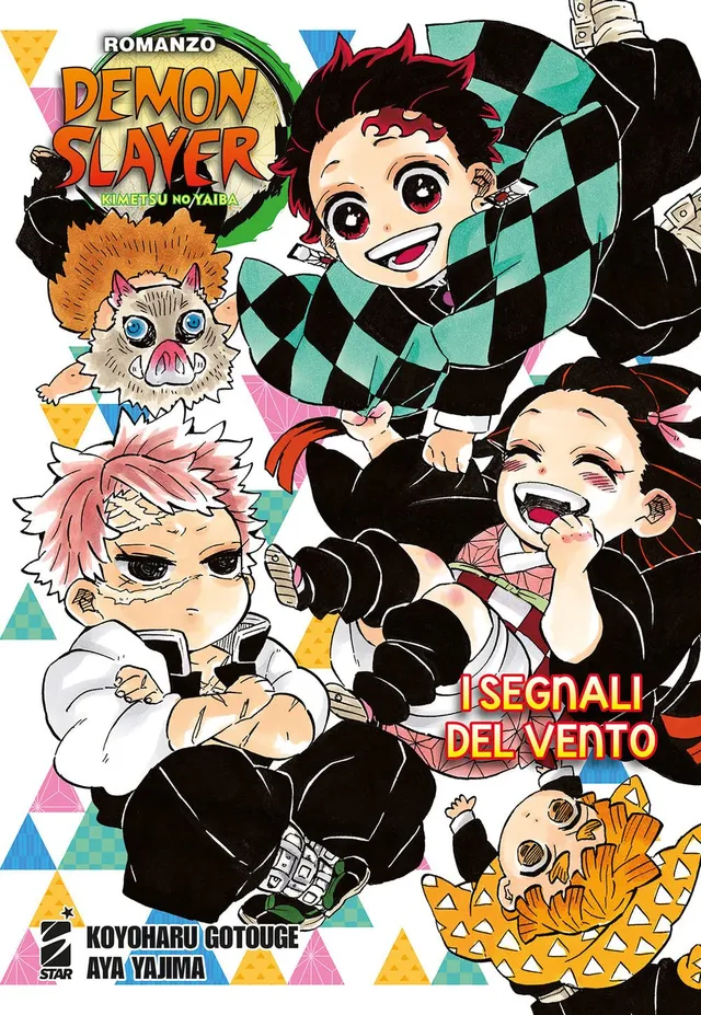 star-comics-demon-slayer-kimetsu-no-yaiba-i-segnali-del-vento-light-novel image 1