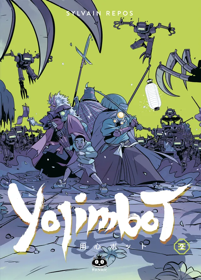 renoir-comics-yojimbot-vol-2-notti-di-ruggine-fumetto image 1