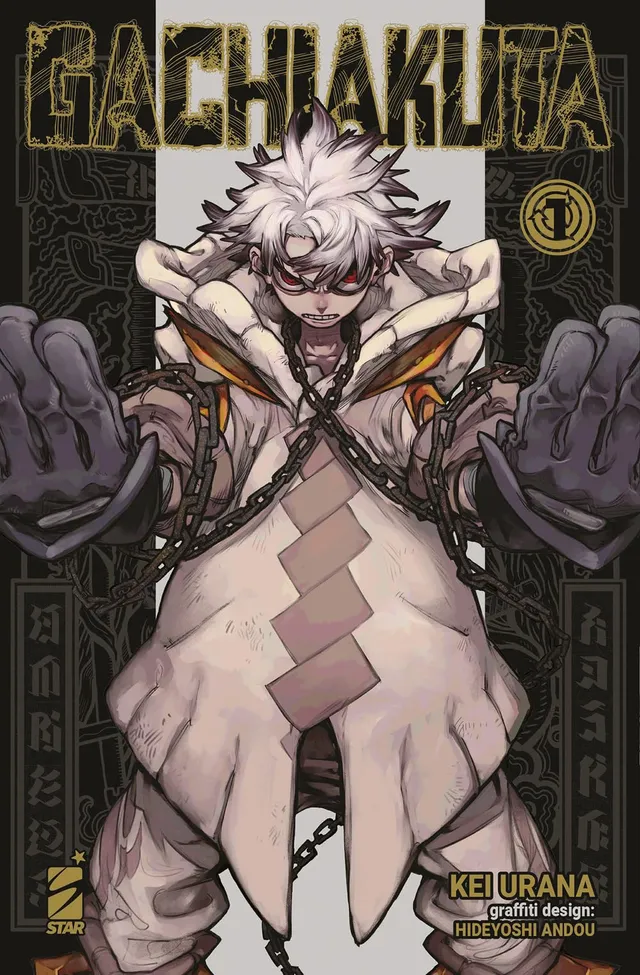 star-comics-gachiakuta-vol-1-manga-shonen-dark-fantasy image 1