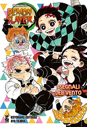 star-comics-demon-slayer-kimetsu-no-yaiba-i-segnali-del-vento-light-novel image 2