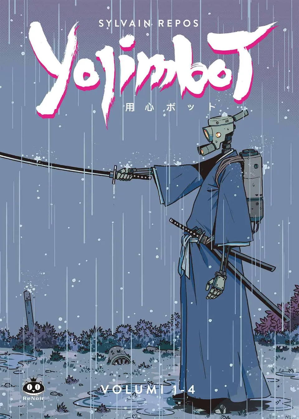 renoir-comics-yojimbot-cofanetto-vuoto image 1