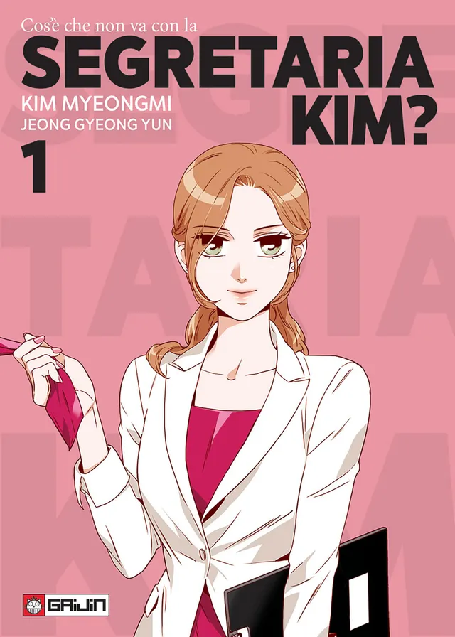 renoir-comics-cos-che-non-va-con-la-segretaria-kim-vol-1-manhwa-gaijin image 1